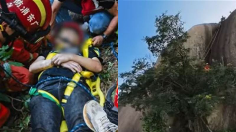 台灣新聞通訊社-遊客懸崖下撿到手機,一抬頭嚇壞:失主竟掛在崖壁樹上