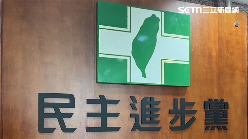台灣新聞通訊社-六四37年仍未平反！轟中國專制威權變本加厲　民進黨：堅定守護民主台灣