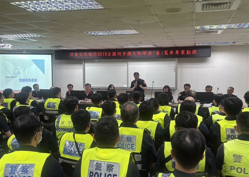 台灣新聞通訊社-端午連假喪屍出籠!北市警「3天抓56隻毒蟲」超驚人 全送進警局過節
