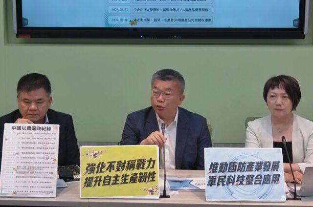 台灣新聞通訊社-蔡壁如轉拚2028台中海線立委！蔡其昌開酸「空降游擊」：鄉親看在眼裡