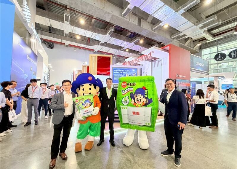 台灣新聞通訊社-國民「保庇神物」再現！乖乖巡迴COMPUTEX　陪伴台灣科技業穩定向前