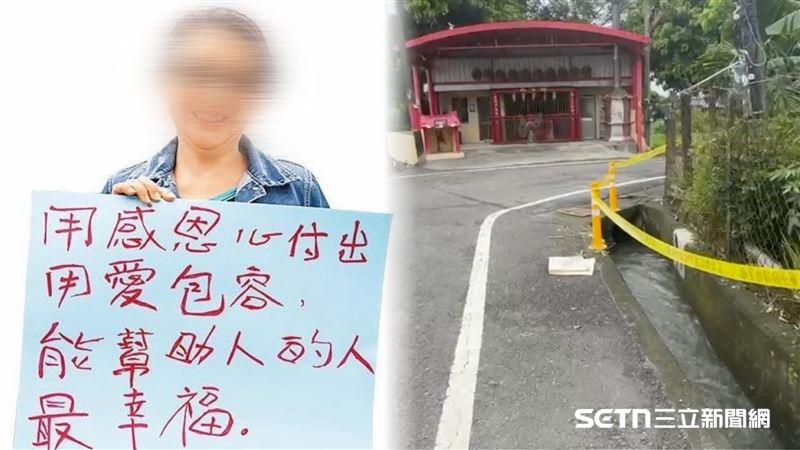 台灣新聞通訊社-男屍身份曝!清潔隊長撞死人「拖出輪下」肇逃…還藏車滅證