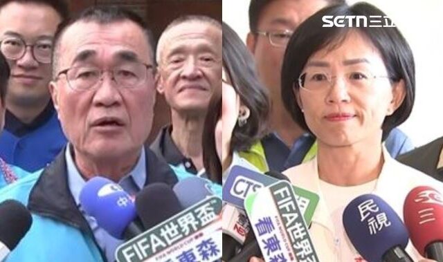 台灣新聞通訊社-民眾黨再控胞妹領補助未揭露身分　蘇巧慧陣營反擊：烏龍爆料一再抹黑