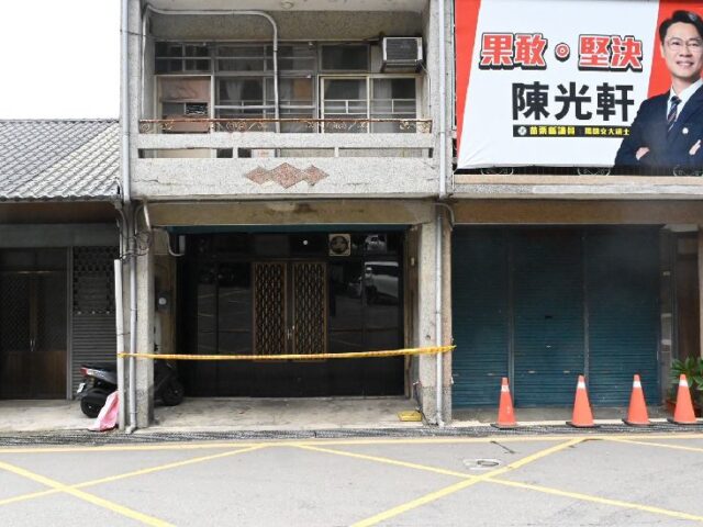 台灣新聞通訊社-快訊／抓到了！槍擊陳光軒看板租屋處　竟是兩派人馬「喬賭債」波及