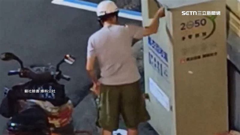台灣新聞通訊社-獨家／「舊衣箱」當衣櫃挑　男永康商圈挖寶搜刮回收衣