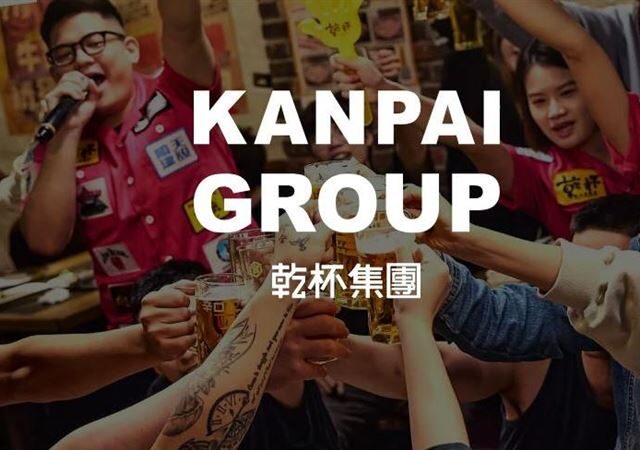 台灣新聞通訊社-「這家餐飲」5月營收　創同期雙新高！
