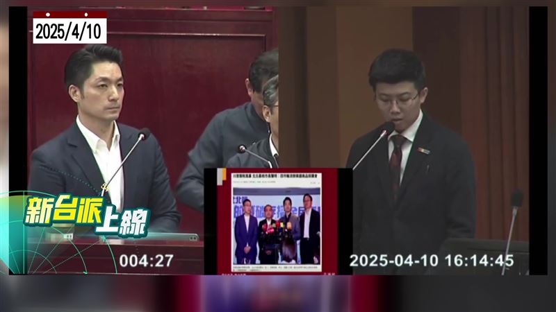 台灣新聞通訊社-芙莉蓮念成茉莉蓮還自信微笑！苗博雅開酸蔣萬安：答案在跑、大腦沒跟上