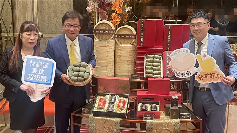台灣新聞通訊社-高雄林皇宮端陽獻禮　用在地荷葉粽與慢火XO醬傳遞仲夏團聚心意