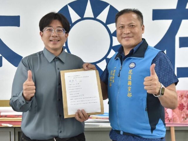 台灣新聞通訊社-花蓮市長魏嘉彥爭取連任　 國民黨部僅同意報備參選