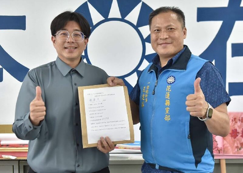 台灣新聞通訊社-花蓮市長魏嘉彥爭取連任　 國民黨部僅同意報備參選