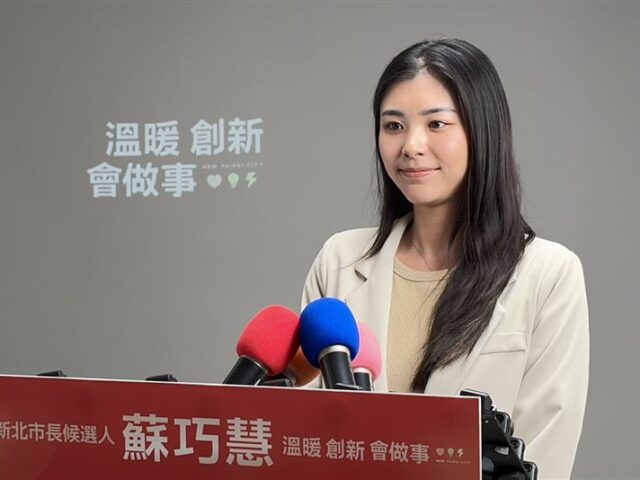 台灣新聞通訊社-李四川自封「艱苦人」！蘇巧慧陣營開嗆：住頂級樓中樓豪宅什麼艱苦人？