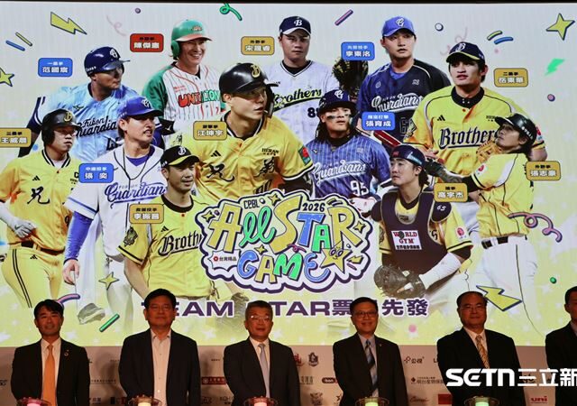 台灣新聞通訊社-中職／明星隊先發名單出爐！江坤宇蟬聯人氣王　7兄弟、4悍將＋1陳傑憲