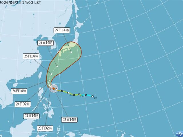 台灣新聞通訊社-米克拉最快今晚升強颱　週四雨最猛「有望颱風假」？氣象署全說了