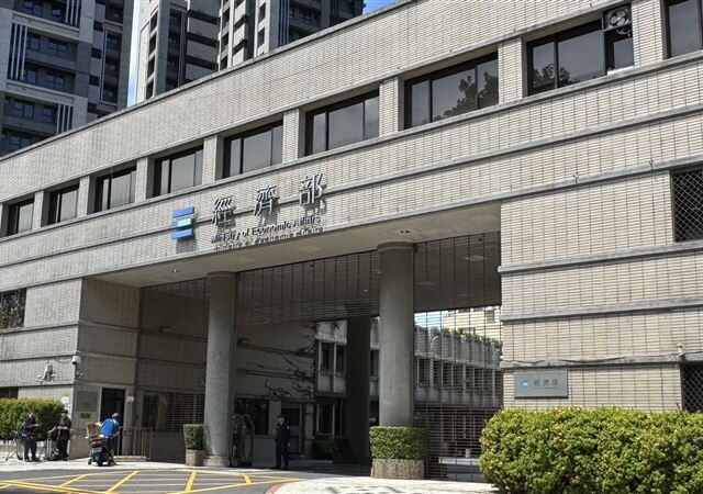 台灣新聞通訊社-快訊／日反傾銷稅殃及中鋼？　經濟部澄清