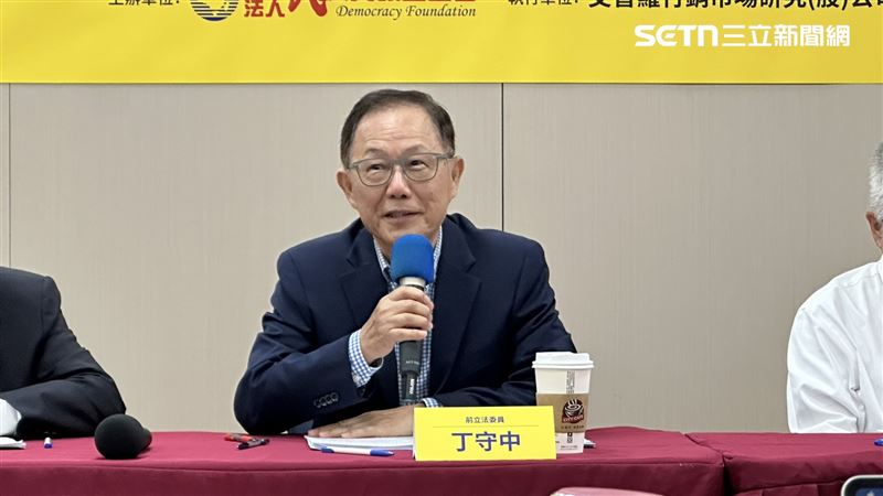 台灣新聞通訊社-川普稱不希望台獨！親藍民調：46.1%「一邊一國」贏過36.1%「憲法一中」
