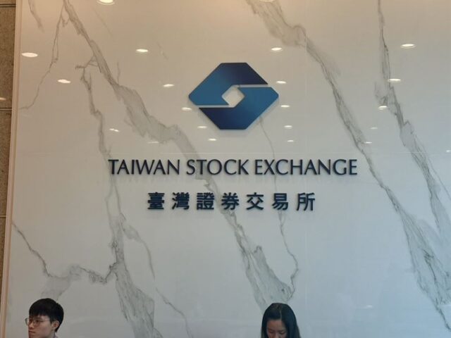 台灣新聞通訊社-15檔股今抓去關！6檔20分撮合名單一次看　全部關到7月7日