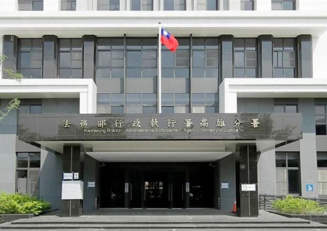 台灣新聞通訊社-高雄騎士無照3拒酒測累罰百萬未繳　壽險遭解償還