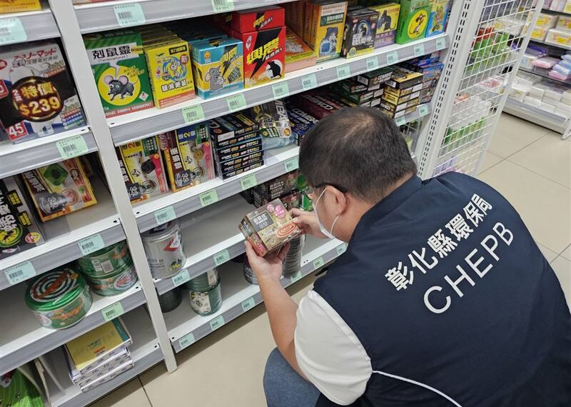 台灣新聞通訊社-「1商品」別亂網購！最高恐罰30萬元　一堆人不知道
