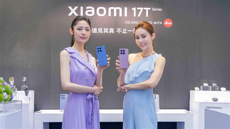 台灣新聞通訊社-徠卡旗艦登場！遠傳開賣Xiaomi 17T Pro　台灣大獨家上市moto razr fold