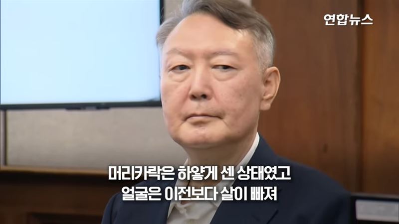 台灣新聞通訊社-為戒嚴!尹錫悅主導「平壤無人機滲透作戰」挑釁北韓 一審重判30年