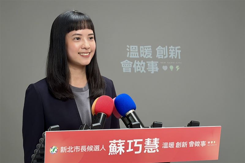 台灣新聞通訊社-團隊從未攻擊對手！蘇巧慧競辦回嗆李四川：別每逢爭議就急指控對手抹黑