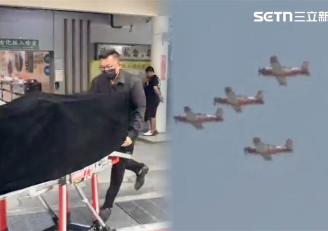 台灣新聞通訊社-墜毀2飛官殉職！T-34教練機復飛…練告別式「缺席隊形」畫面曝
