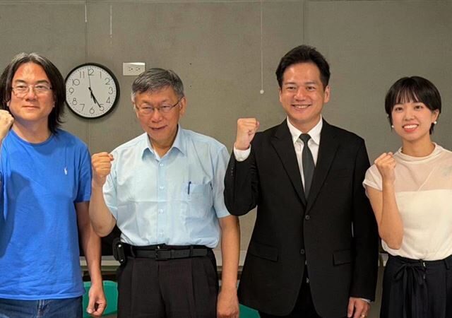 台灣新聞通訊社-竹北市長藍白合生變？柯文哲嗆國民黨：不能整碗端去