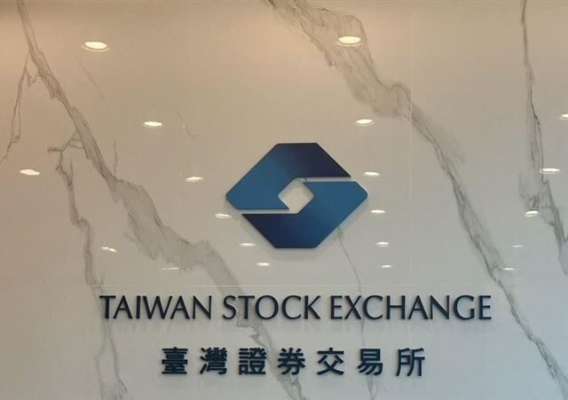 台灣新聞通訊社-台股新增2檔抓去關！「這檔」處置12天　7月8日才解禁