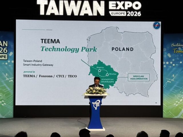 台灣新聞通訊社-確定了！電電公會拍板　首座台波科技園區正式啟動