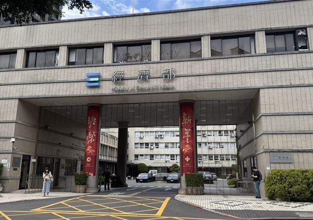 台灣新聞通訊社-快訊／遭指控圖利蘇巧純　經濟部回應！