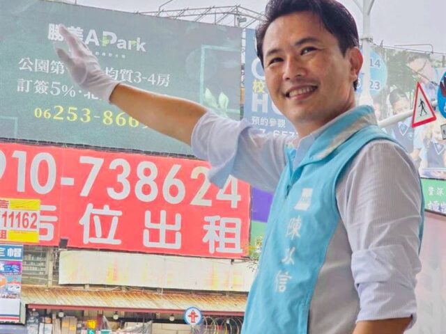 台灣新聞通訊社-陳以信接任文傳會主委！他驚呆：跟鄭麗文絕配