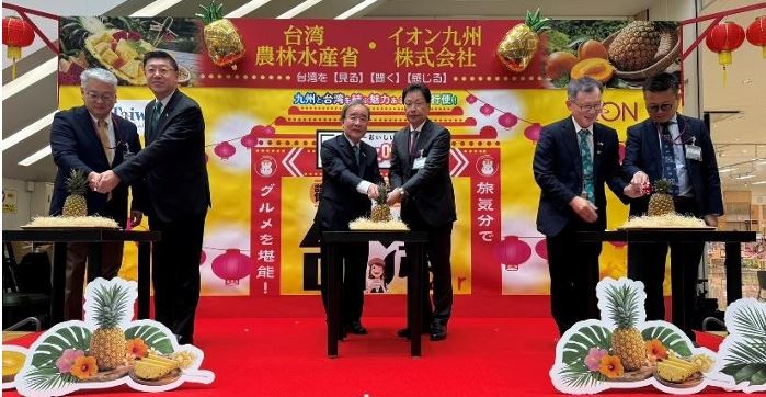 台灣新聞通訊社-日本零售巨商永旺辦臺灣農產展！果心可吃的鳳梨+超甜芒果大熱銷