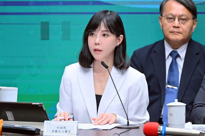 台灣新聞通訊社-傳新青安2.0增200萬排富條款？育兒家庭可貸1500萬？行政院：方案研議中