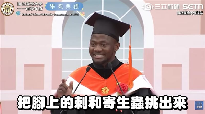 台灣新聞通訊社-台大博士內森一句話逼哭百萬人！半顆地瓜撐到博士畢業的人生奇蹟