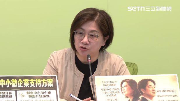 台灣新聞通訊社-六四37週年！陳培瑜喊「拒絕極權擴張」：反對統一就是守護台灣