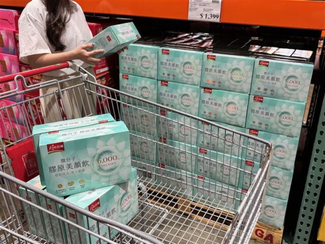 台灣新聞通訊社-當代女性新養顏美學：高濃度膠原蛋白快充與漢方植萃  快慢兼併保養節奏