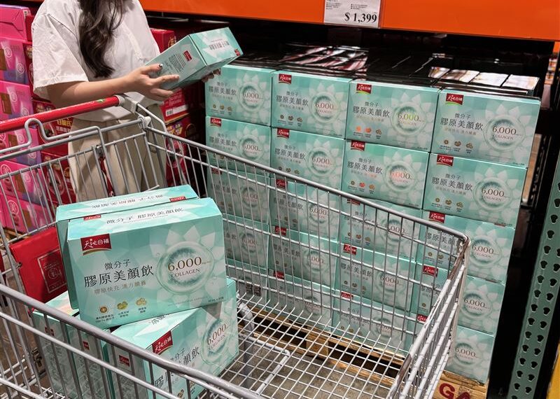 台灣新聞通訊社-當代女性新養顏美學:高濃度膠原蛋白快充與漢方植萃 快慢兼併保養節奏