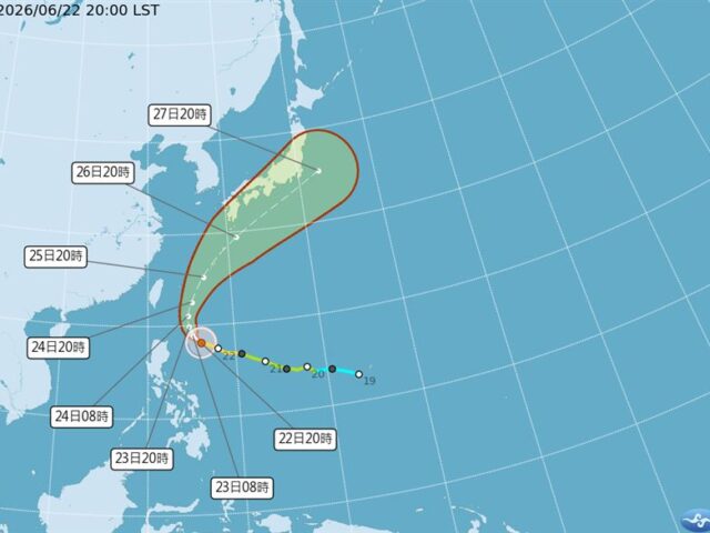 台灣新聞通訊社-快訊／米克拉「升級成強颱」