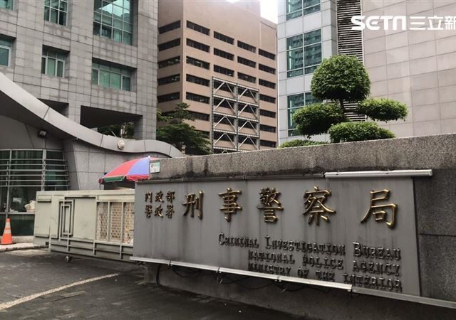台灣新聞通訊社-秘密減肥試驗係金ㄟ？嫩妹開箱「竟全是廉價茶包」230萬全被掏空