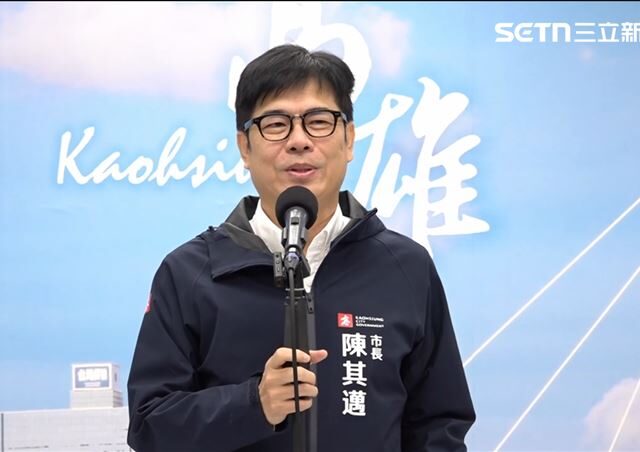 台灣新聞通訊社-陳其邁宣布高雄敬老卡7月加碼！「這三樣」免費搭　完整方案一次看