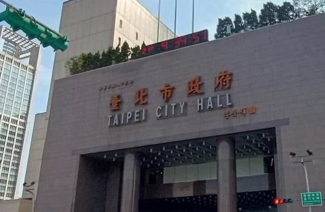 台灣新聞通訊社-中國網紅免安檢直闖北市府震撼驚呼：這就是文明！中網嘆：反觀我們
