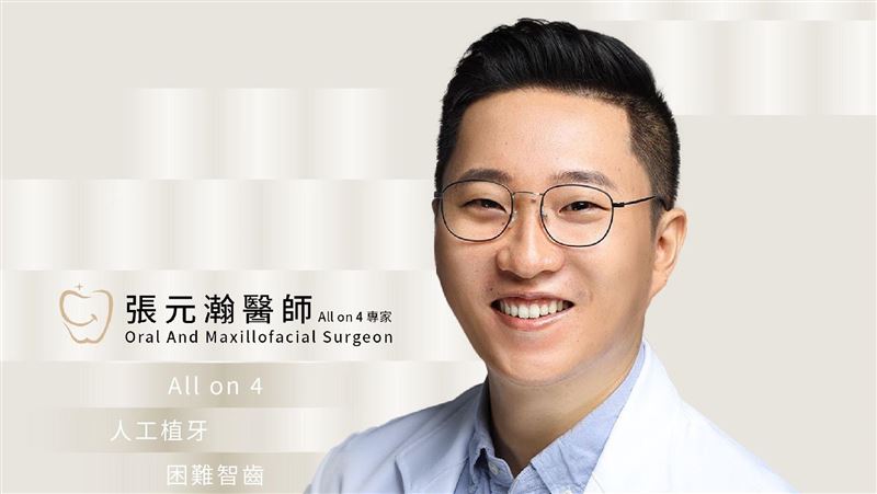 台灣新聞通訊社-台中網紅牙醫張元瀚告別式！剛出生龍鳳胎襁褓靈前「送別爸爸」場面鼻酸