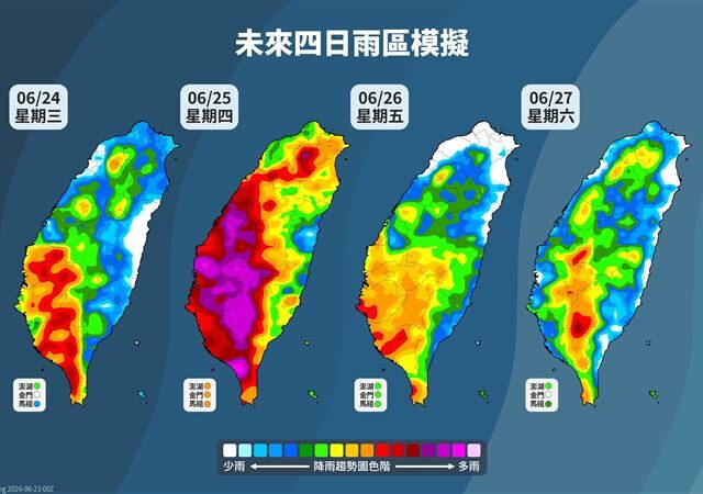 台灣新聞通訊社-米克拉閃過留一坨賽！一圖看降雨時程　強雨彈時間曝「半台灣紫紅一片」