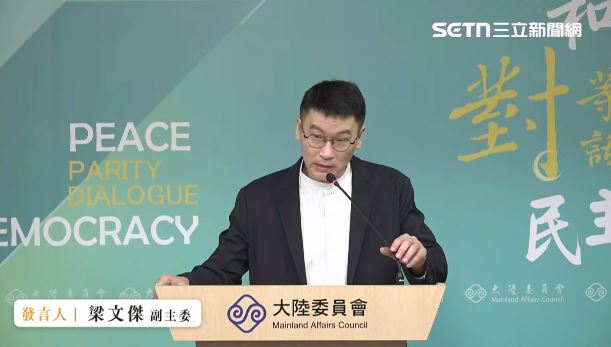 台灣新聞通訊社-鄭麗文稱沒鄭習會無足輕重　梁文傑酸「狐假虎威」：倚仗人勢會兔死狗烹