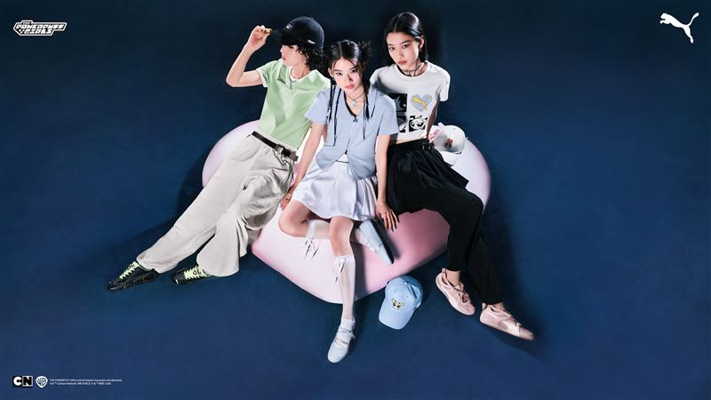 台灣新聞通訊社-PUMA聯名飛天小女警　必拍夢幻快閃店搶先看
