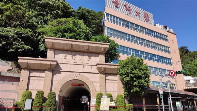 台灣新聞通訊社-「沒管理好就結束自己」？世新校長畢典致詞惹議　網炸鍋校方急回應