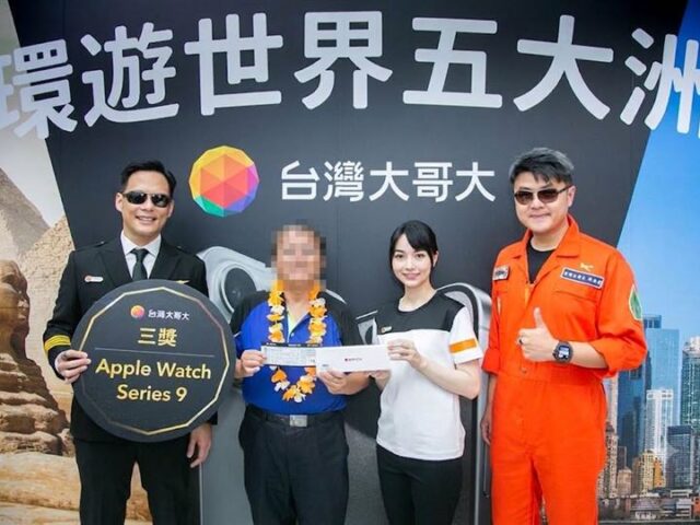 台灣新聞通訊社-砍汶汶狂粉是「iPhone頭香哥！」徹夜排隊為睹黑嘉嘉：想近距離見偶像