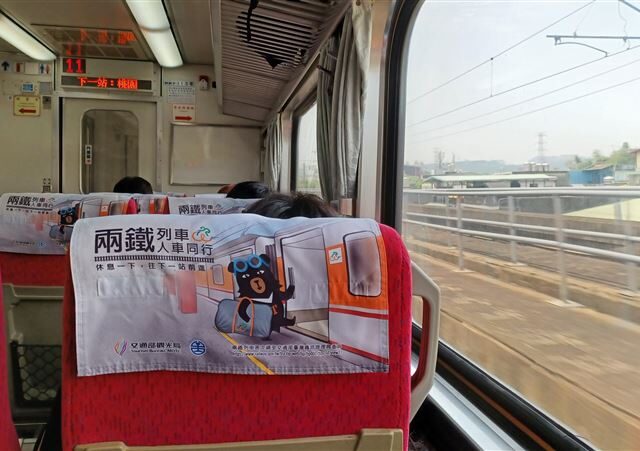 台灣新聞通訊社-自強號延誤24分鐘…原因竟是列車長「五毒之一」咬傷…人急送醫治療
