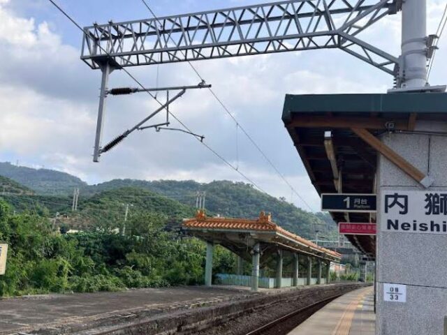台灣新聞通訊社-台鐵公布10大「最邊緣車站」排行　冠軍一年僅477人上下車