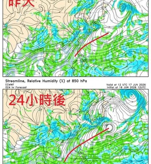 台灣新聞通訊社-對比圖曝光!驚見太平洋高壓「快速增強」 鄭明典這樣看